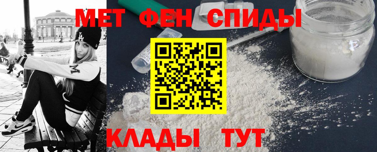 АМФ VHQ Дюртюли