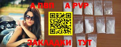 экстази Кунгур