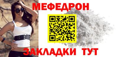 экстази Кунгур