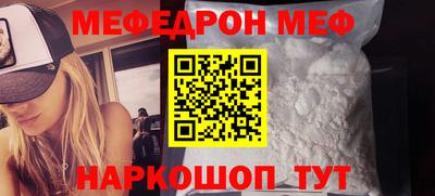 крисы Кумертау