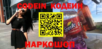 крисы Кумертау