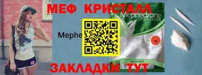 MDMA Premium VHQ Лесосибирск