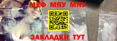 MDMA Premium VHQ Лесосибирск
