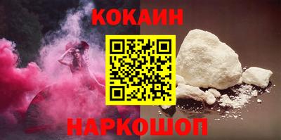 мефедрон мука Ликино-Дулёво