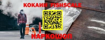 первитин Кулебаки