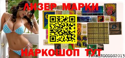 первитин Кулебаки