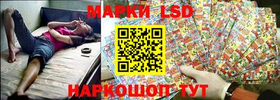 MDMA Premium VHQ Лесосибирск
