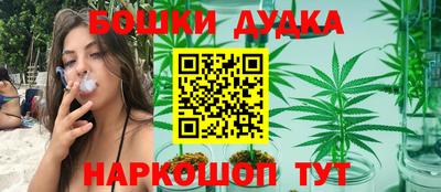первитин Кулебаки
