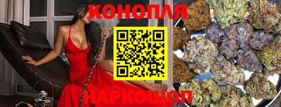 крисы Кумертау