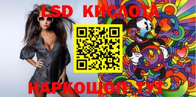 первитин Кулебаки