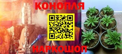 экстази Кунгур