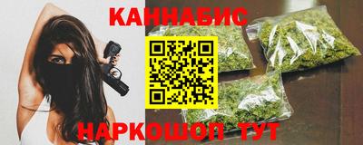 крисы Кумертау