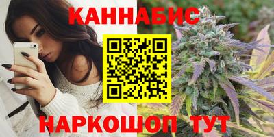 первитин Кулебаки