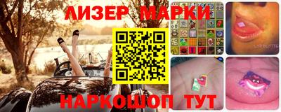 мефедрон мука Ликино-Дулёво