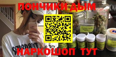 крисы Кумертау