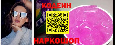 экстази Кунгур