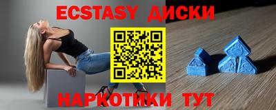 первитин Кулебаки