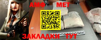 MDMA Premium VHQ Лесосибирск