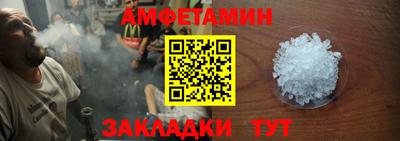 MDMA Premium VHQ Лесосибирск
