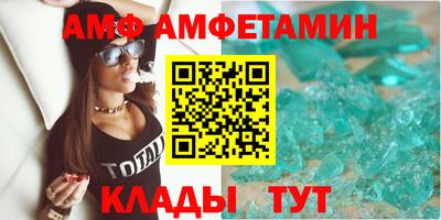 мефедрон мука Ликино-Дулёво