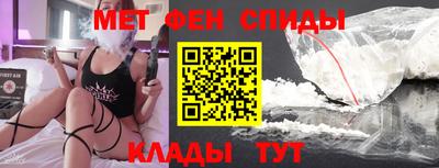 мефедрон мука Ликино-Дулёво