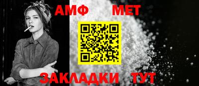 экстази Кунгур