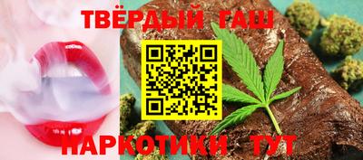 крисы Кумертау