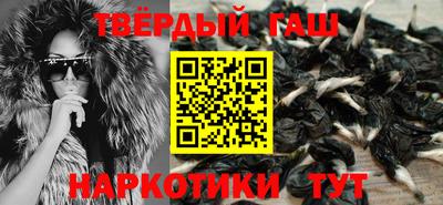 экстази Кунгур