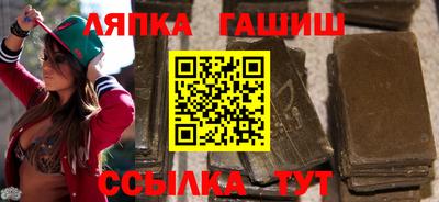 мефедрон мука Ликино-Дулёво