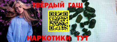 крисы Кумертау