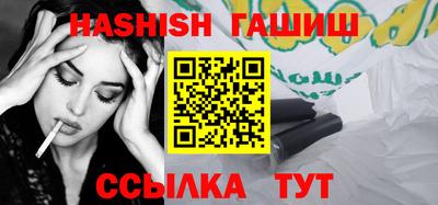 MDMA Premium VHQ Лесосибирск