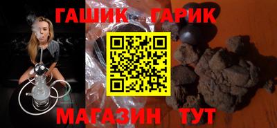 первитин Кулебаки