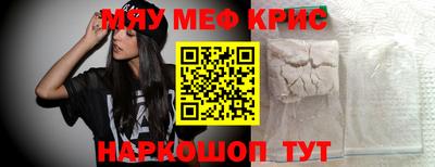 шишки Ливны