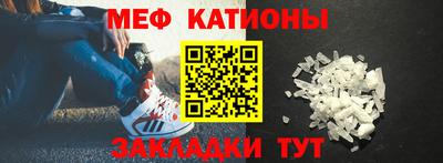 экстази Кунгур