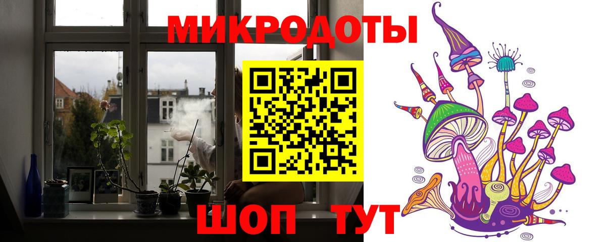 Галлюциногенные грибы мицелий Дюртюли